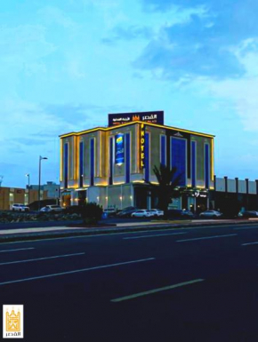 القصر للاجنحة الفندقية الإسكان